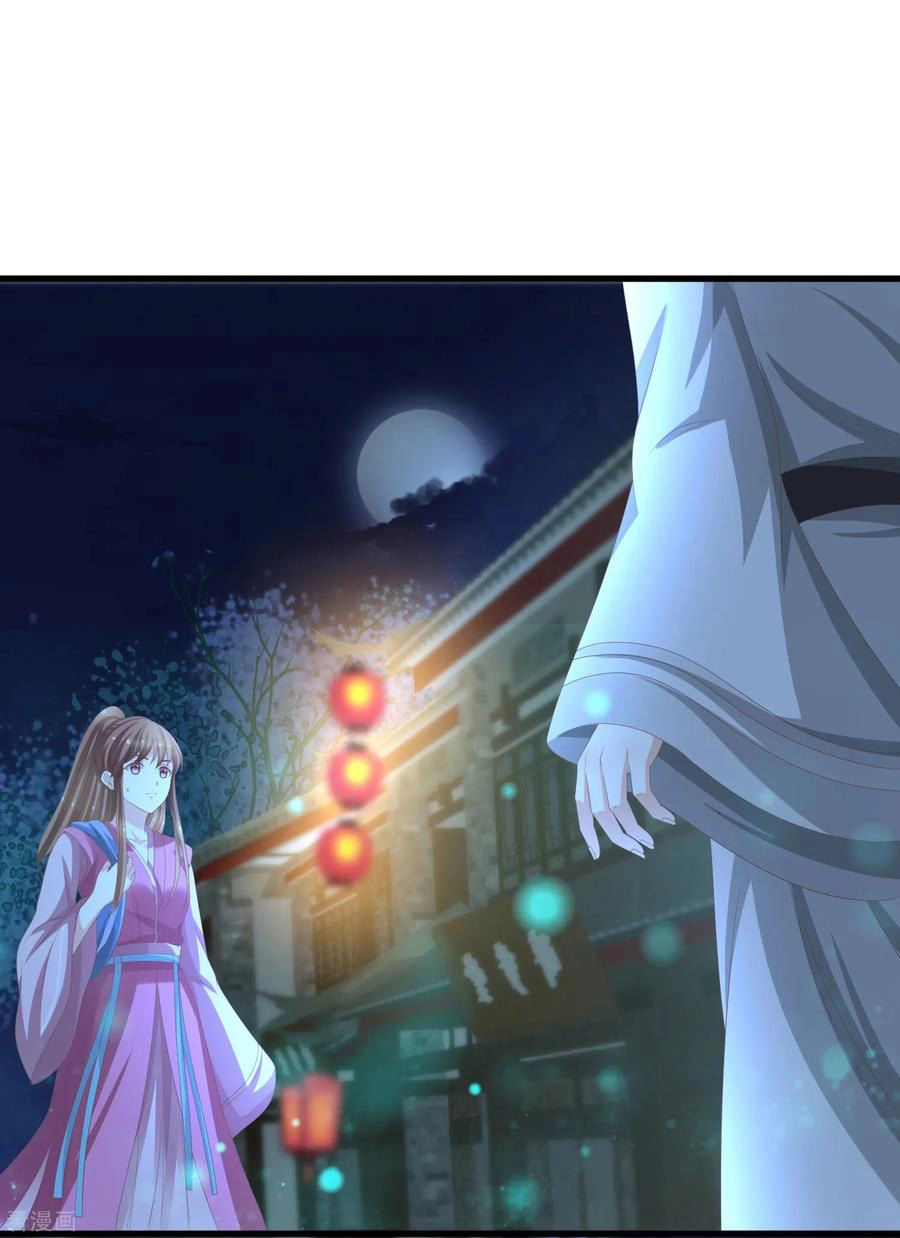 Xuyên Nhanh - Hướng Dẫn Tự Cứu Của Nữ Phụ Chapter 15 - 9