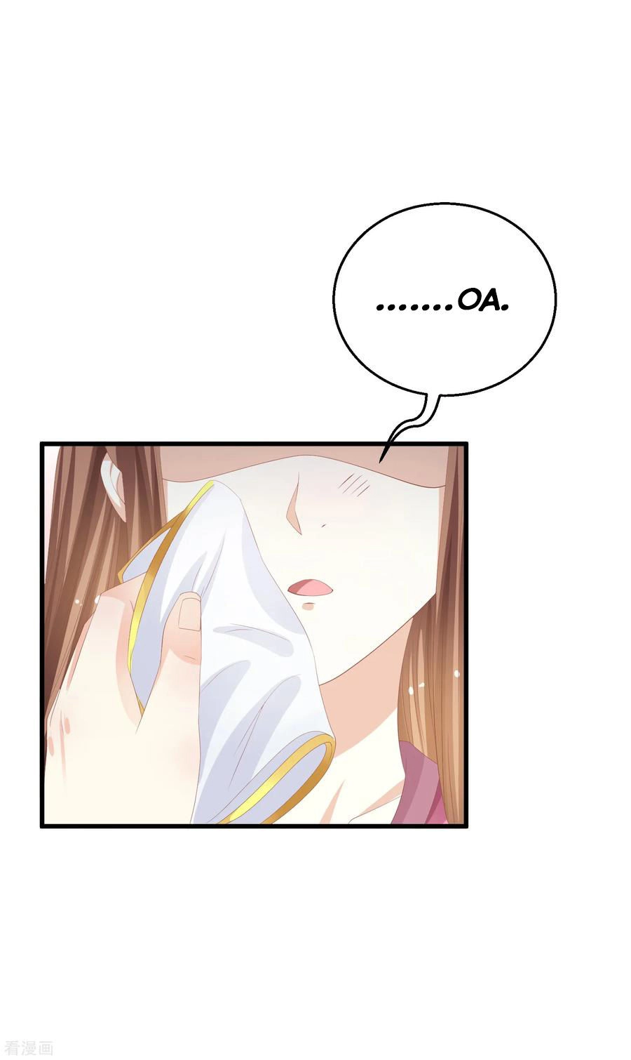 Xuyên Nhanh - Hướng Dẫn Tự Cứu Của Nữ Phụ Chapter 15 - 18