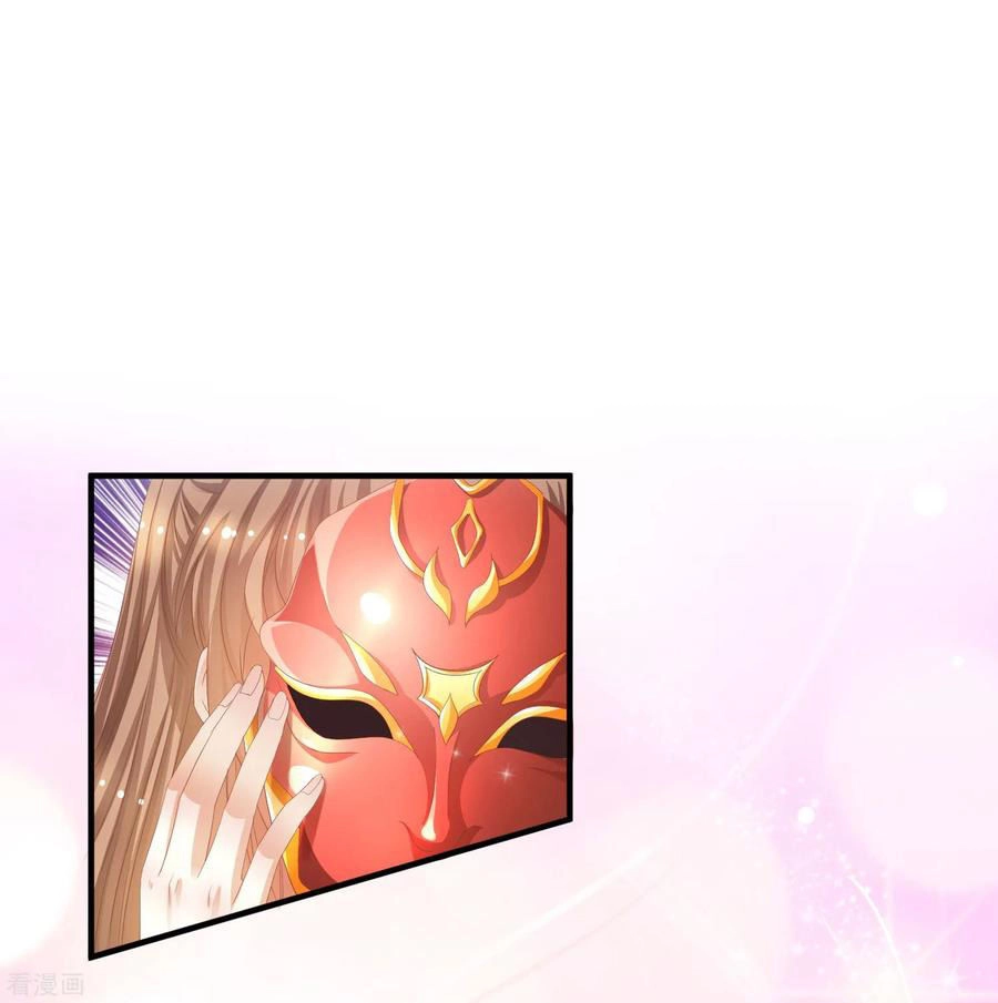 Xuyên Nhanh - Hướng Dẫn Tự Cứu Của Nữ Phụ Chapter 16 - 13