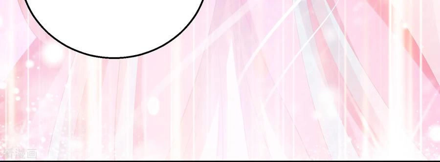 Xuyên Nhanh - Hướng Dẫn Tự Cứu Của Nữ Phụ Chapter 16 - 15