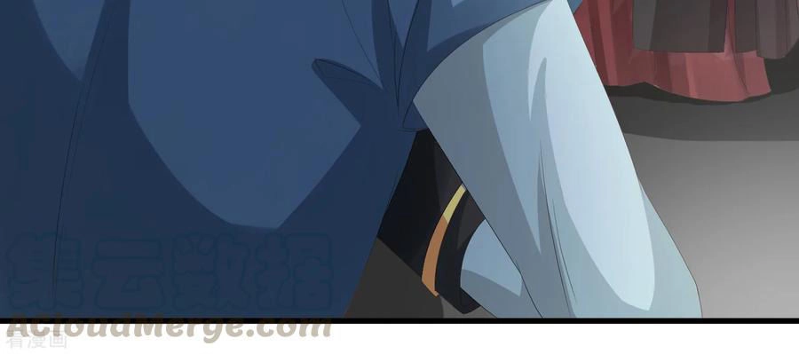 Xuyên Nhanh - Hướng Dẫn Tự Cứu Của Nữ Phụ Chapter 16 - 35