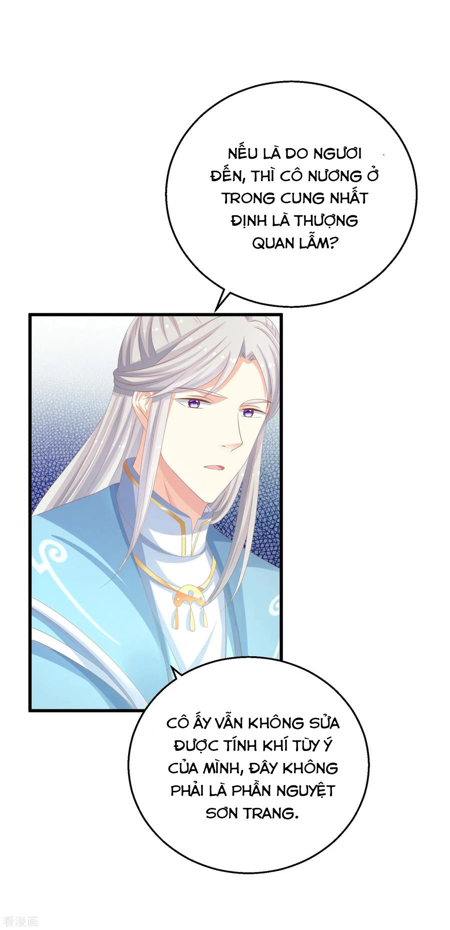 Xuyên Nhanh - Hướng Dẫn Tự Cứu Của Nữ Phụ Chapter 16 - 47