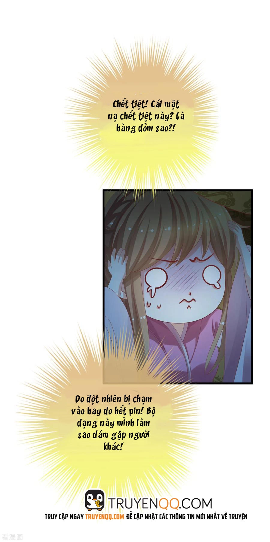 Xuyên Nhanh - Hướng Dẫn Tự Cứu Của Nữ Phụ Chapter 17 - 6