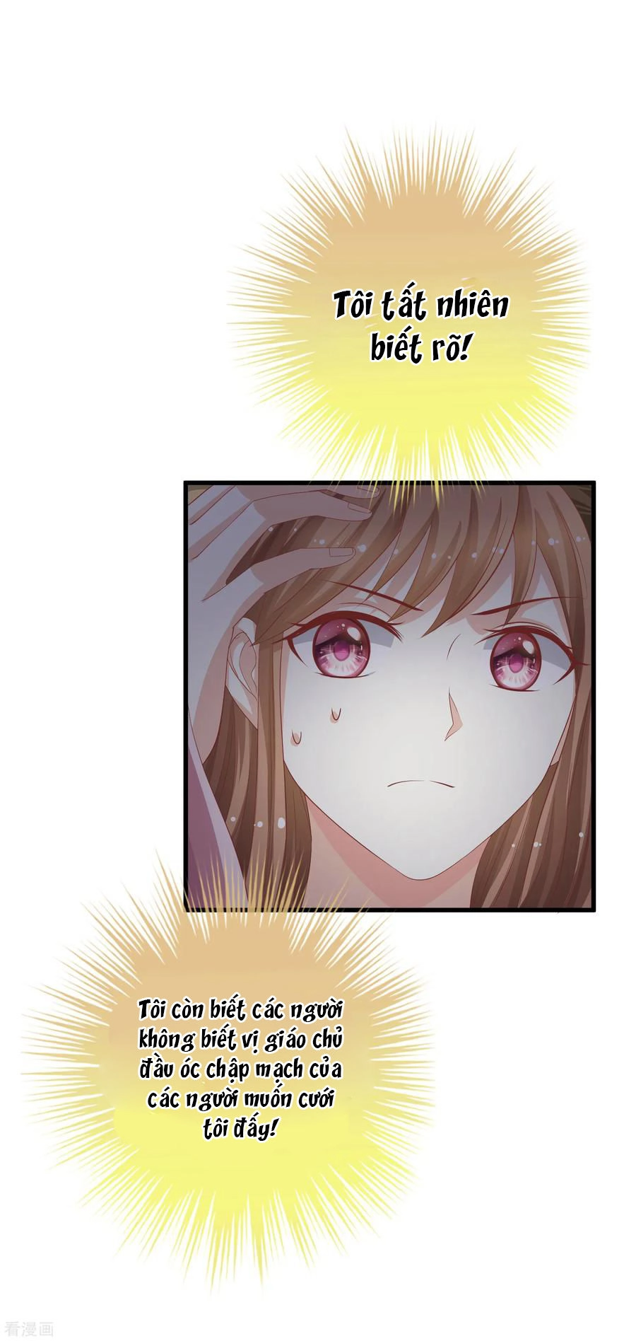 Xuyên Nhanh - Hướng Dẫn Tự Cứu Của Nữ Phụ Chapter 17 - 9