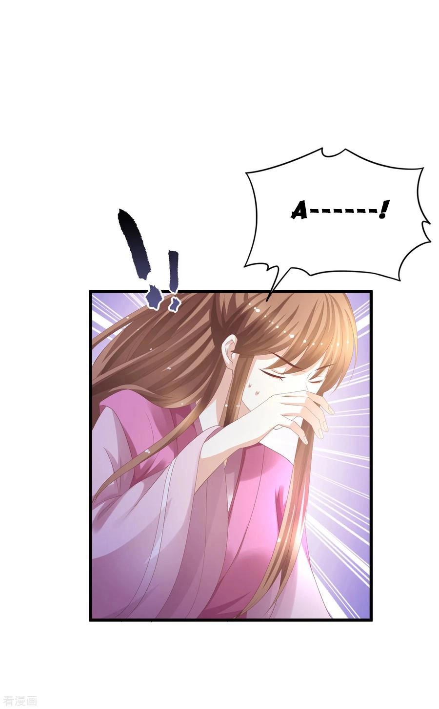 Xuyên Nhanh - Hướng Dẫn Tự Cứu Của Nữ Phụ Chapter 17 - 14