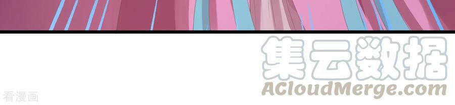 Xuyên Nhanh - Hướng Dẫn Tự Cứu Của Nữ Phụ Chapter 17 - 18