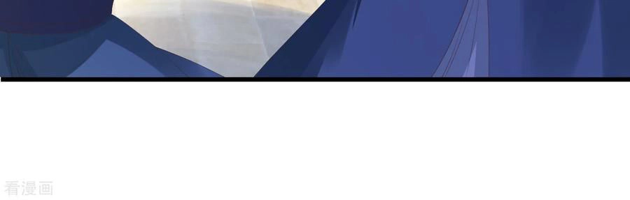 Xuyên Nhanh - Hướng Dẫn Tự Cứu Của Nữ Phụ Chapter 17 - 27