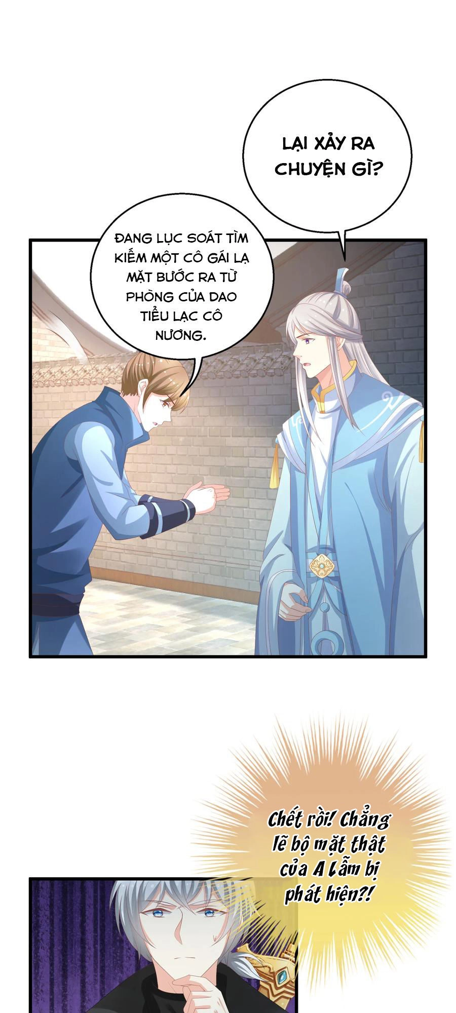 Xuyên Nhanh - Hướng Dẫn Tự Cứu Của Nữ Phụ Chapter 17 - 28