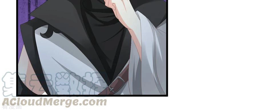 Xuyên Nhanh - Hướng Dẫn Tự Cứu Của Nữ Phụ Chapter 17 - 29