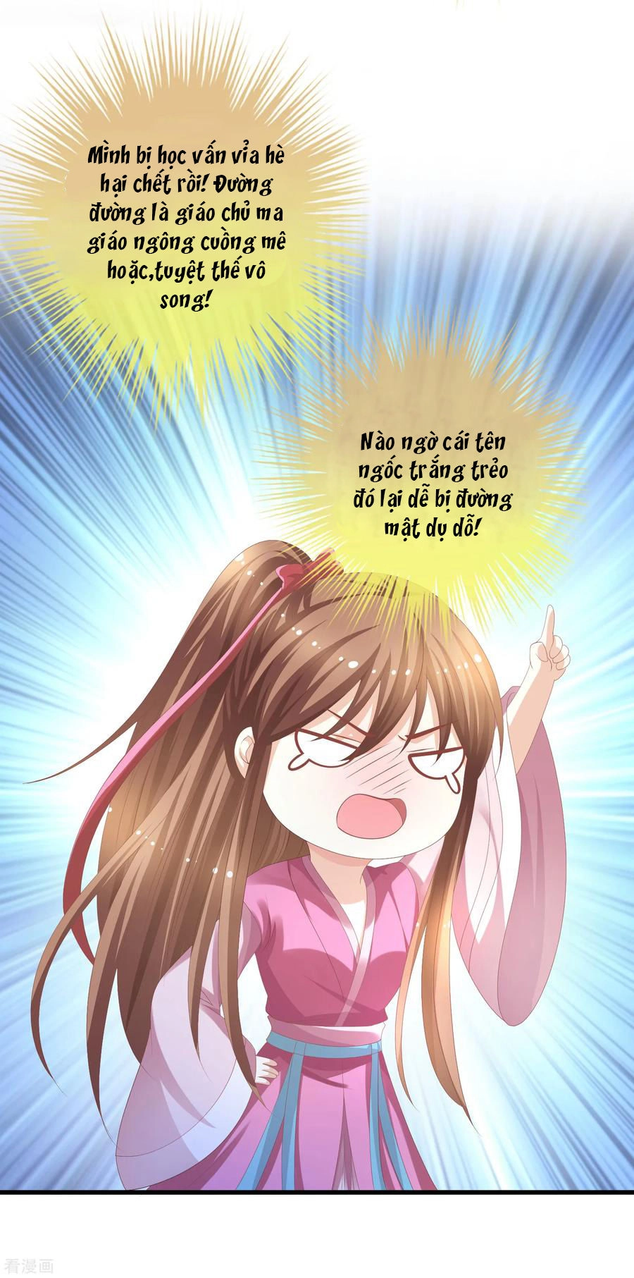 Xuyên Nhanh - Hướng Dẫn Tự Cứu Của Nữ Phụ Chapter 17 - 34