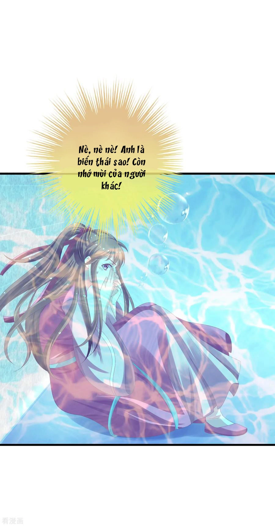 Xuyên Nhanh - Hướng Dẫn Tự Cứu Của Nữ Phụ Chapter 17 - 39