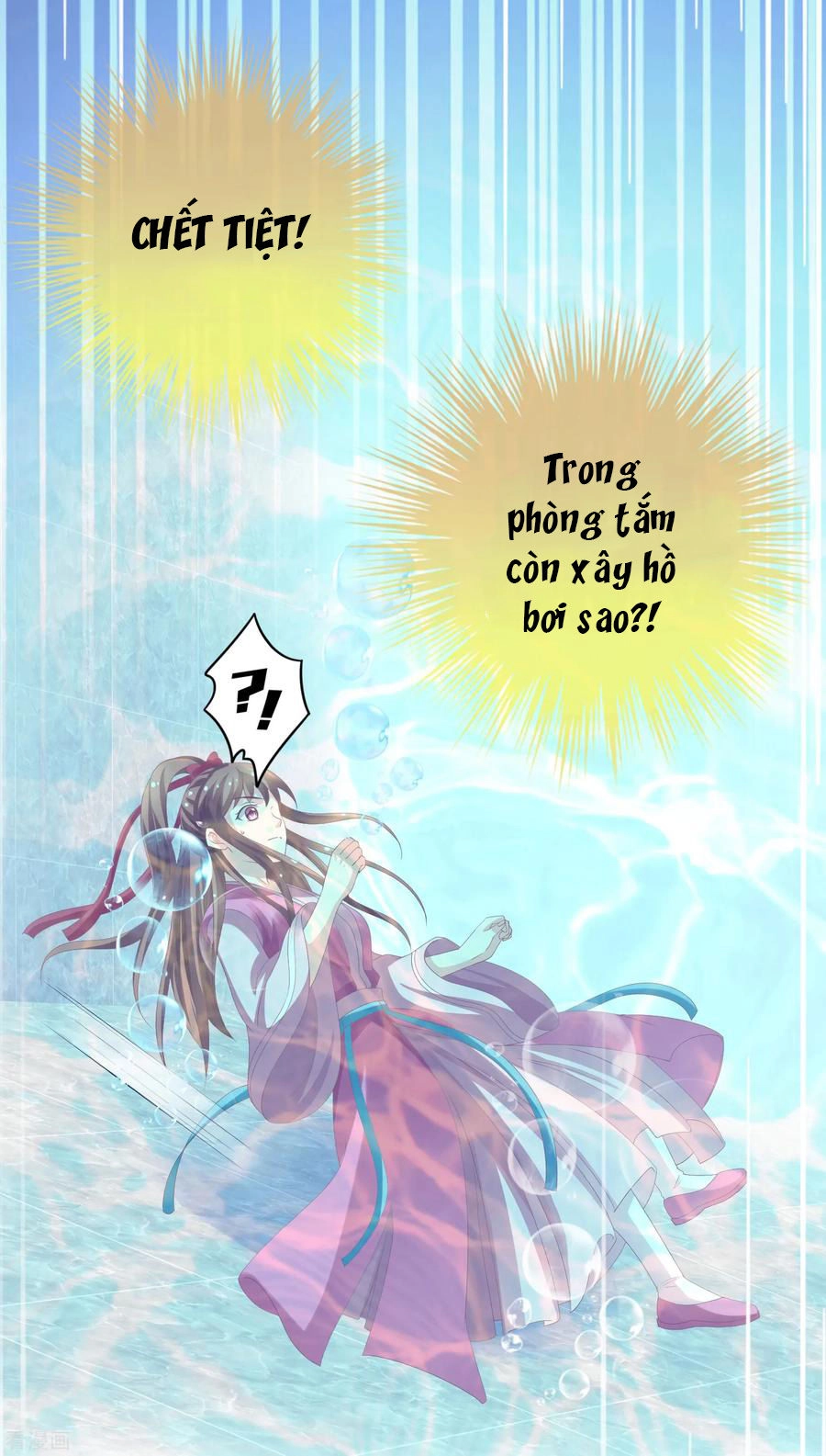 Xuyên Nhanh - Hướng Dẫn Tự Cứu Của Nữ Phụ Chapter 17 - 44