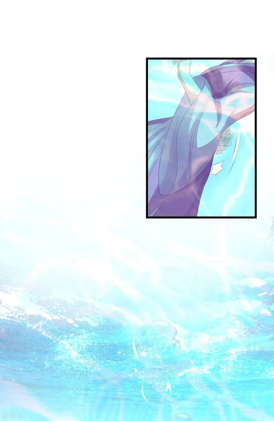 Xuyên Nhanh - Hướng Dẫn Tự Cứu Của Nữ Phụ Chapter 17 - 50