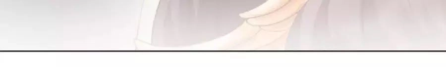 Thanh Hà Công Chúa Chu Uyển Truyện Chapter 2 - 47