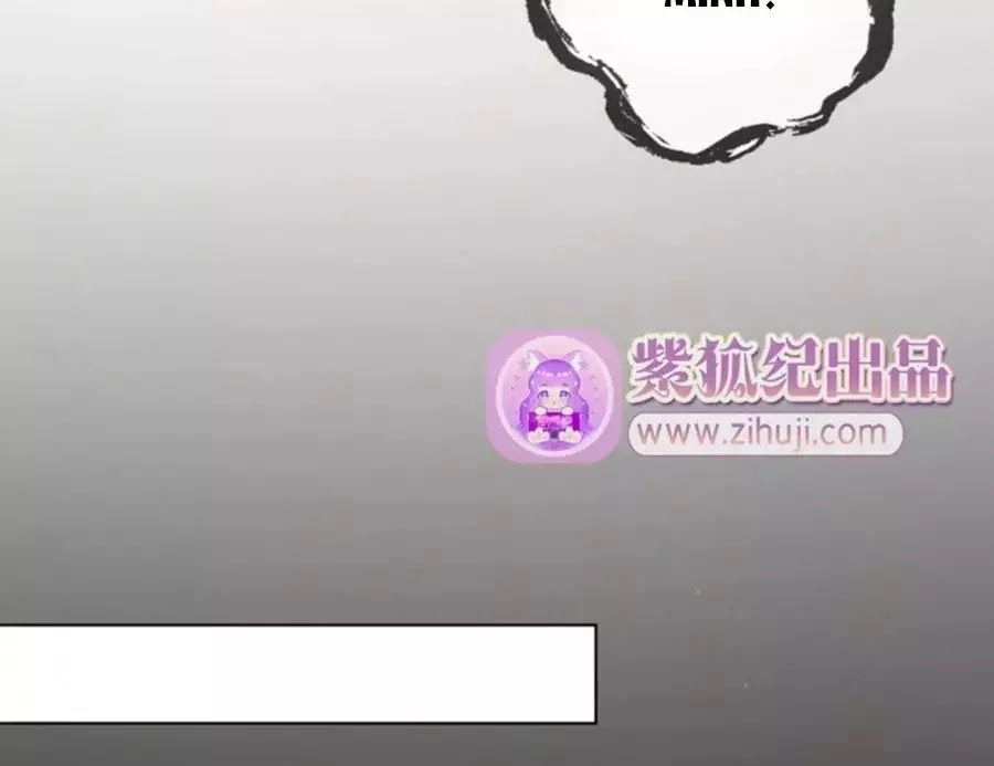 Thanh Hà Công Chúa Chu Uyển Truyện Chapter 2 - 60