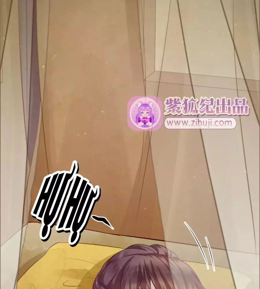 Thanh Hà Công Chúa Chu Uyển Truyện Chapter 2 - 69