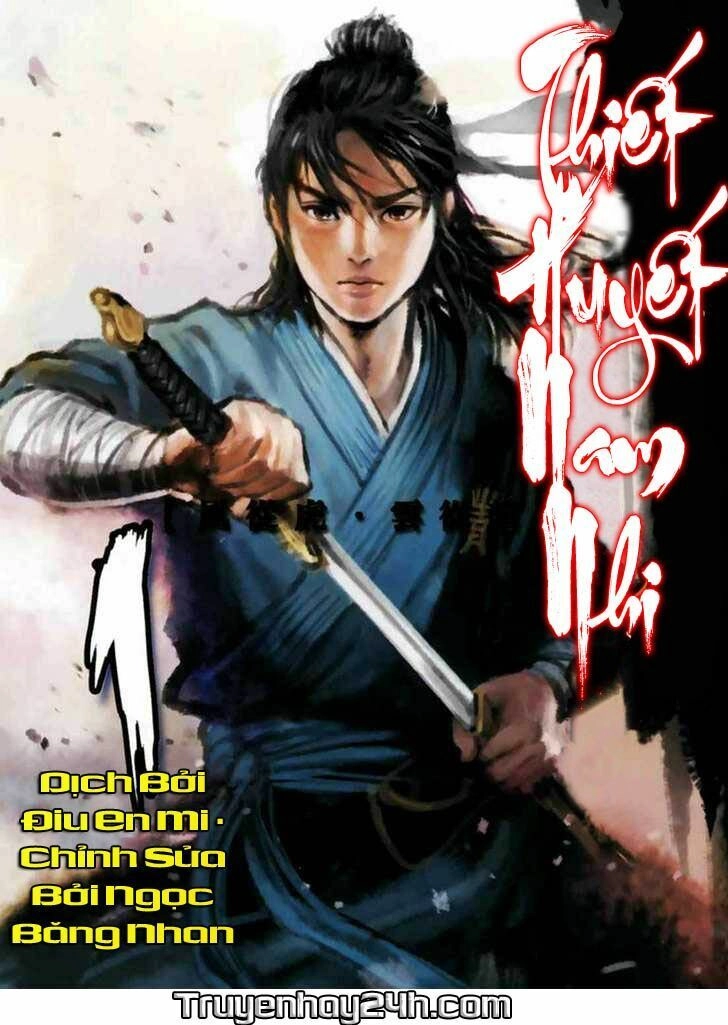 Thiết Huyết Nam Nhi Chapter 1 - 1