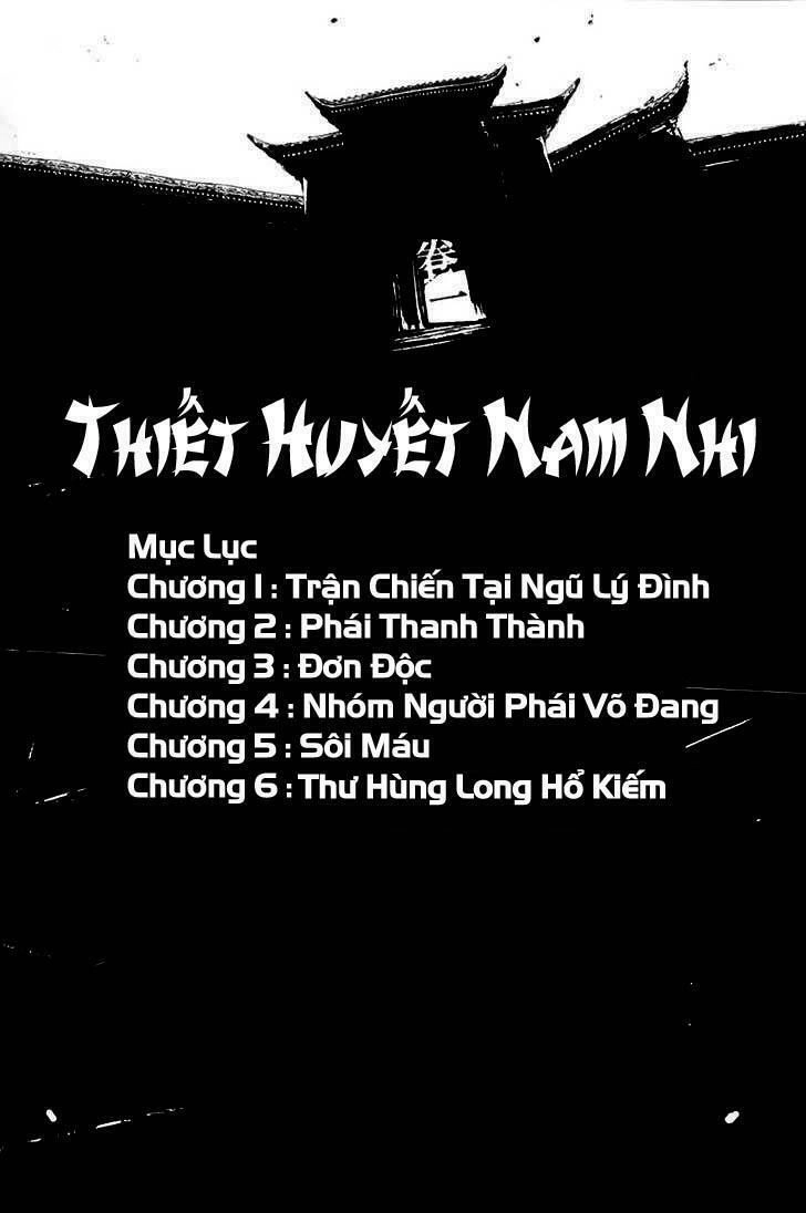 Thiết Huyết Nam Nhi Chapter 1 - 5