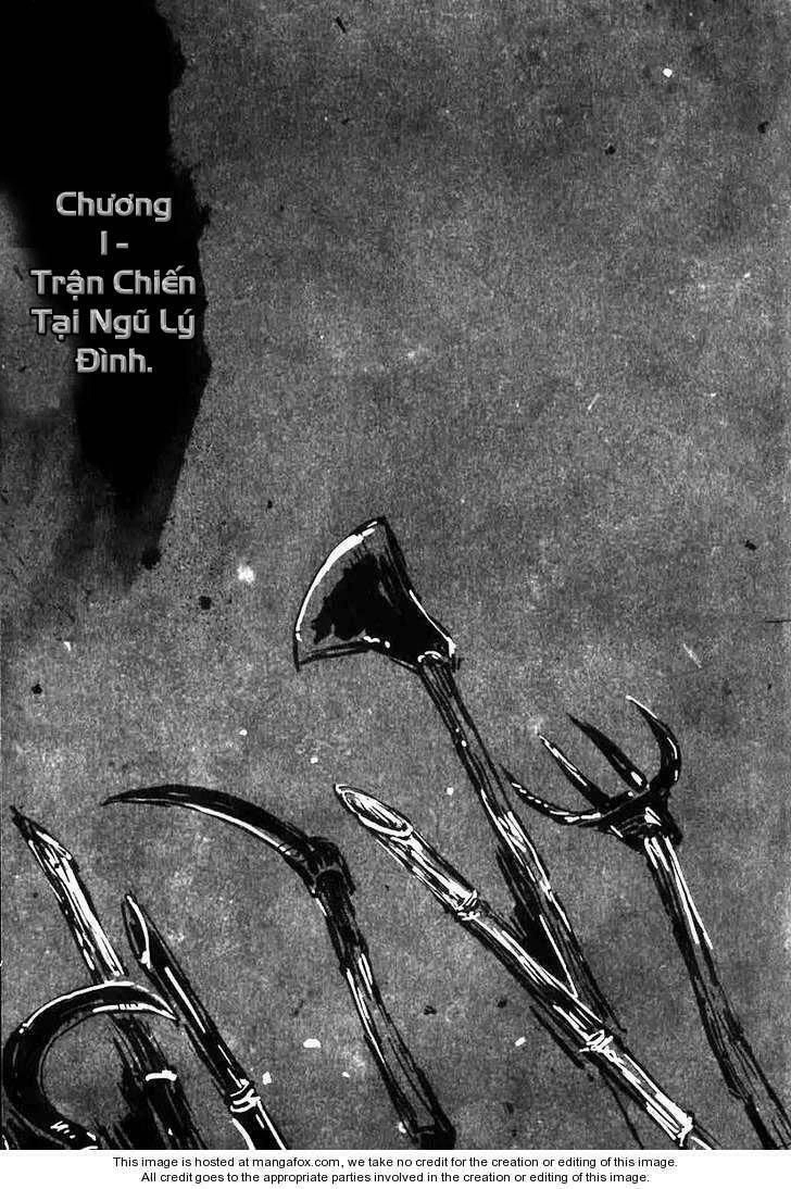 Thiết Huyết Nam Nhi Chapter 1 - 6