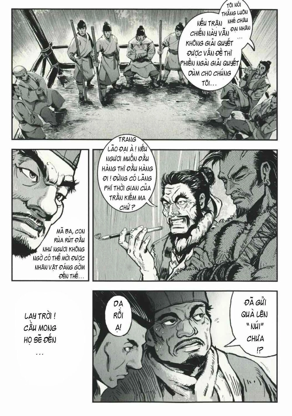 Thiết Huyết Nam Nhi Chapter 1 - 13