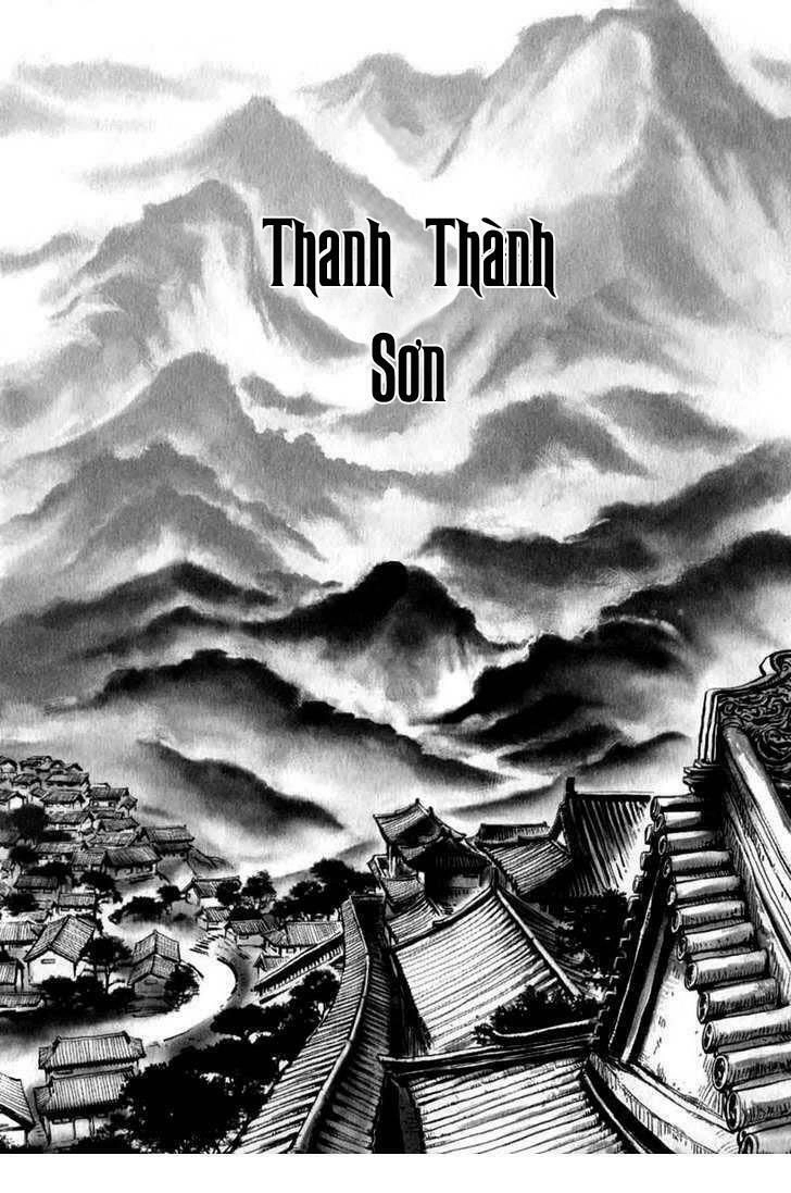 Thiết Huyết Nam Nhi Chapter 1 - 15