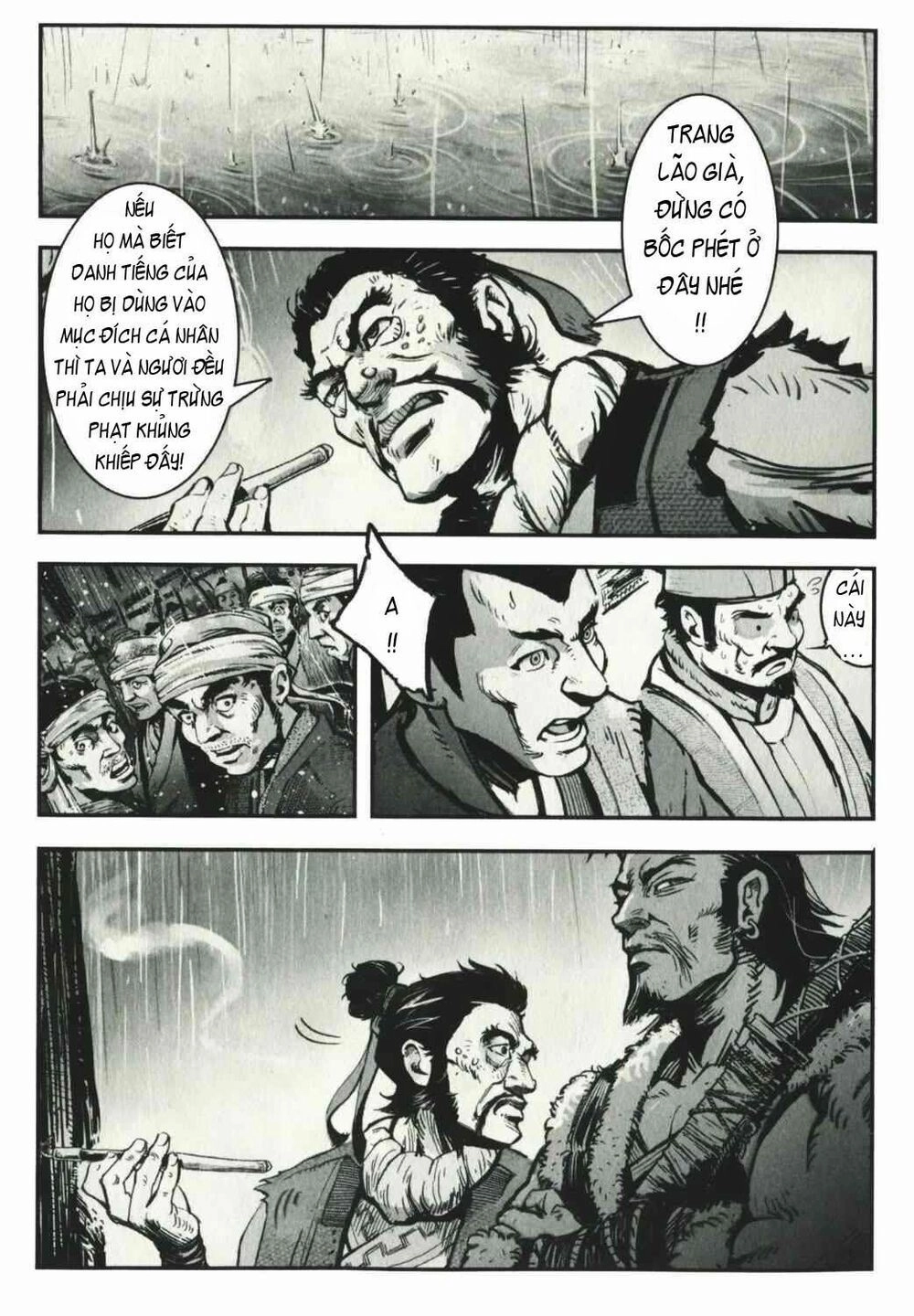 Thiết Huyết Nam Nhi Chapter 1 - 16