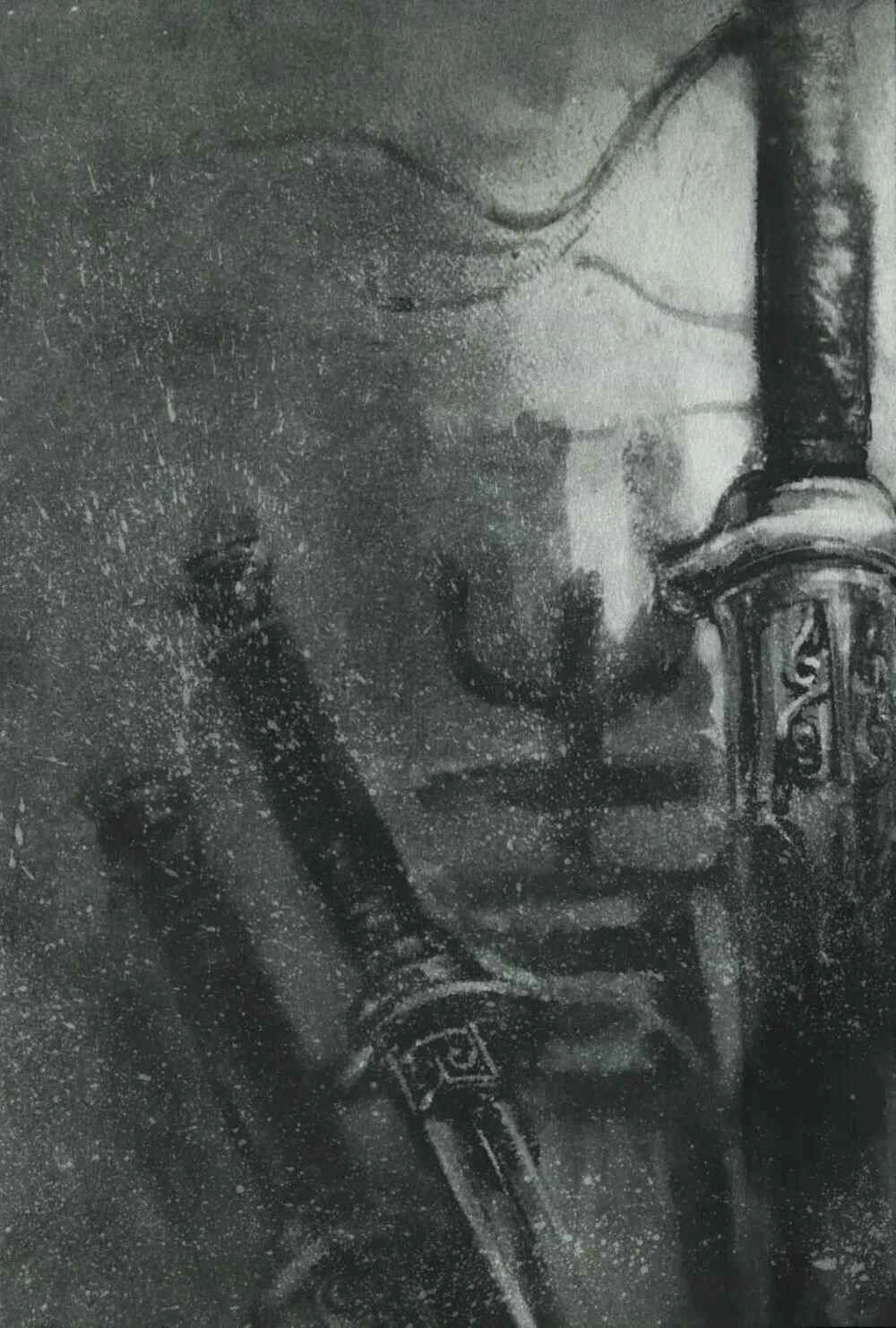 Thiết Huyết Nam Nhi Chapter 1 - 40