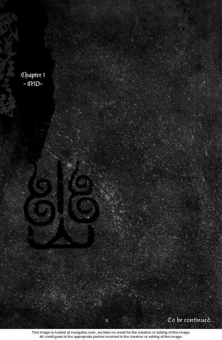 Thiết Huyết Nam Nhi Chapter 1 - 41