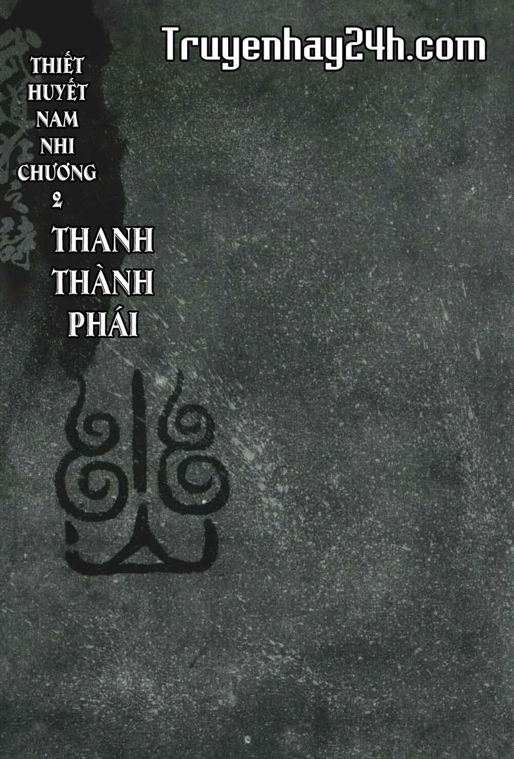 Thiết Huyết Nam Nhi Chapter 2 - 3