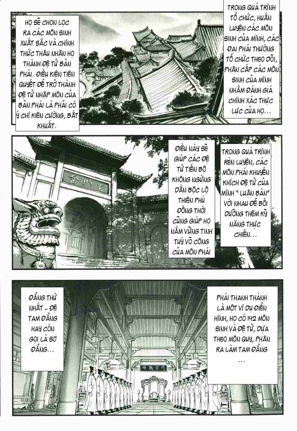 Thiết Huyết Nam Nhi Chapter 2 - 5