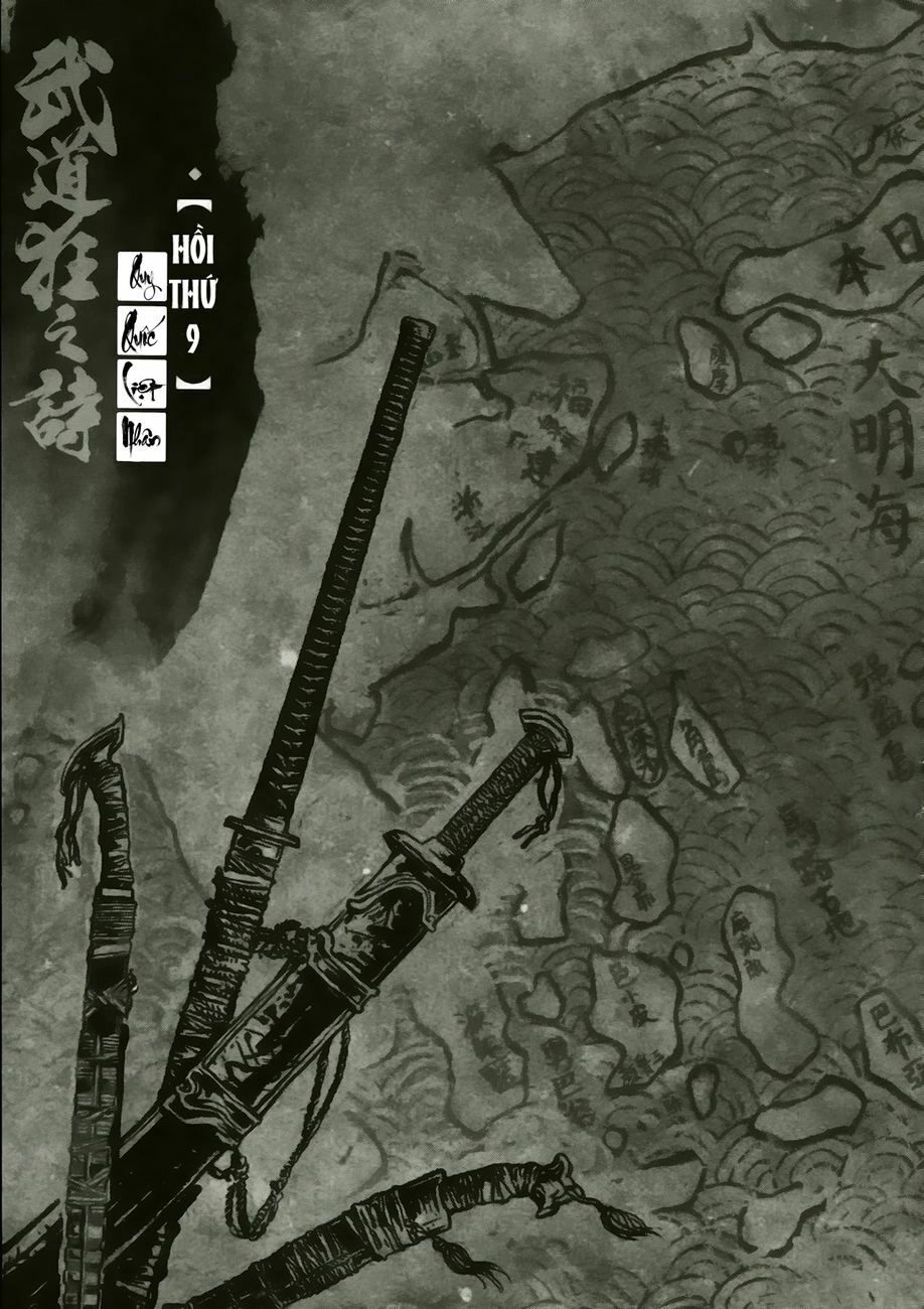 Thiết Huyết Nam Nhi Chapter 9 - 4