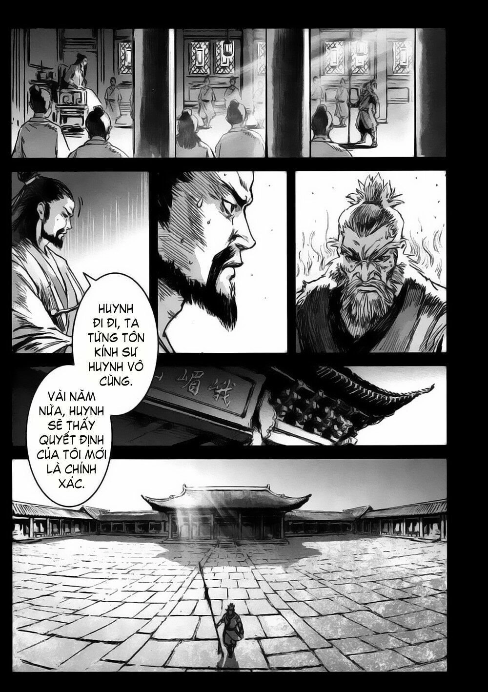 Thiết Huyết Nam Nhi Chapter 17 - 9