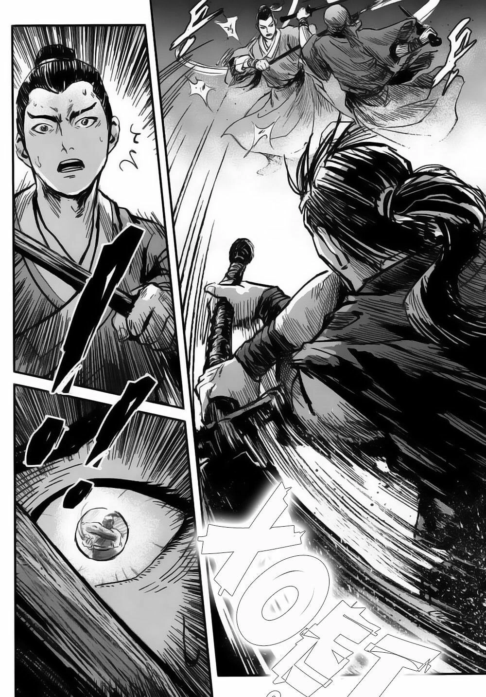 Thiết Huyết Nam Nhi Chapter 18 - 21