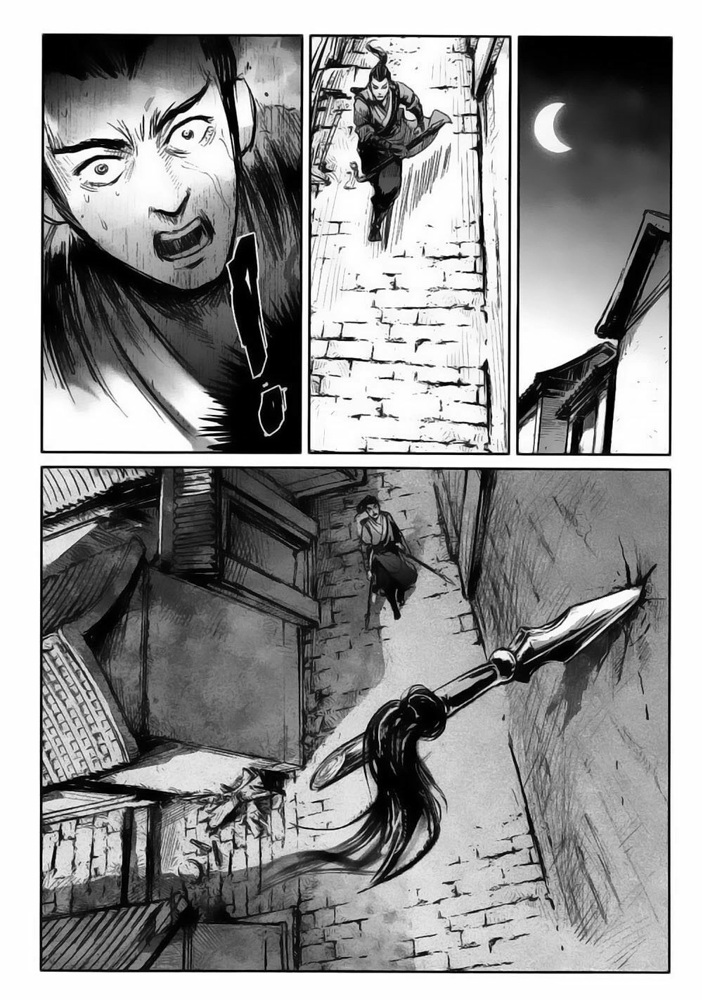 Thiết Huyết Nam Nhi Chapter 18 - 24
