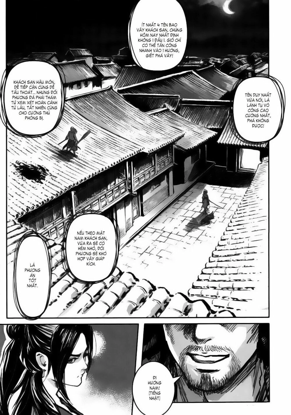 Thiết Huyết Nam Nhi Chapter 18 - 43
