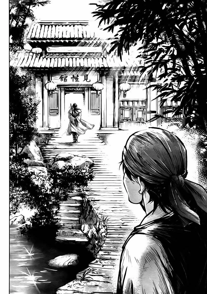 Thiết Huyết Nam Nhi Chapter 25 - 16