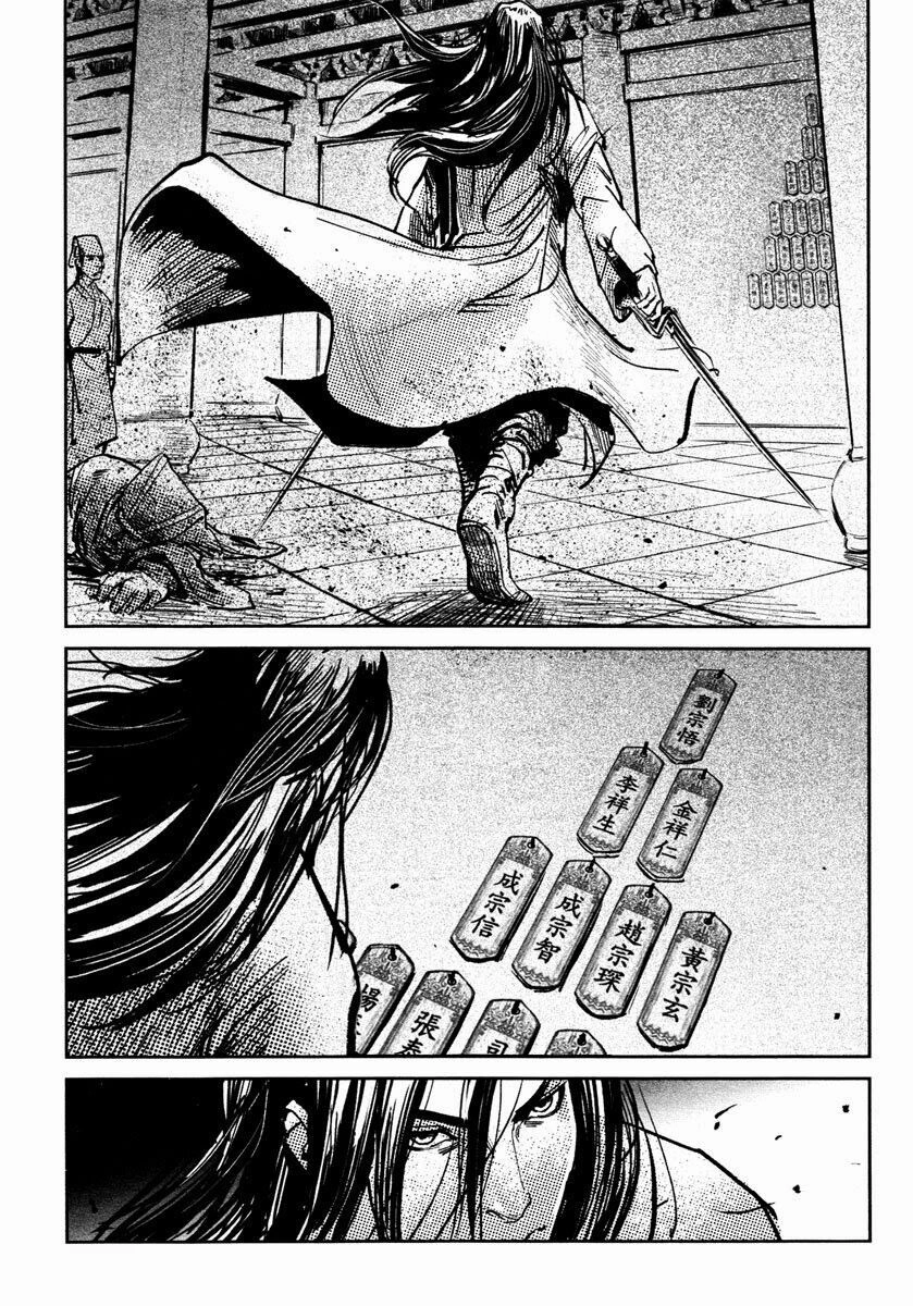 Thiết Huyết Nam Nhi Chapter 28.2 - 17