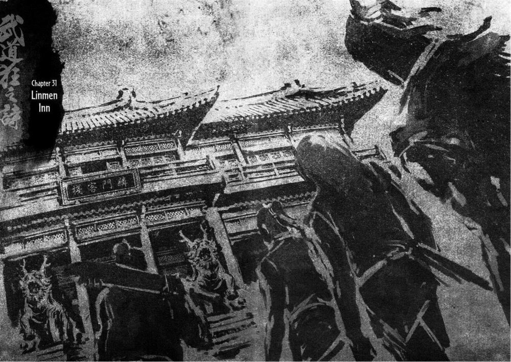 Thiết Huyết Nam Nhi Chapter 32 - 1