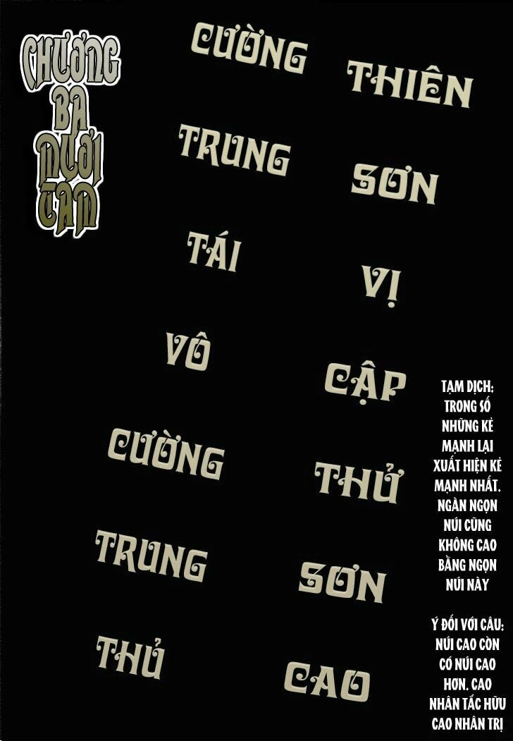 Thiết Huyết Nam Nhi Chapter 39 - 2