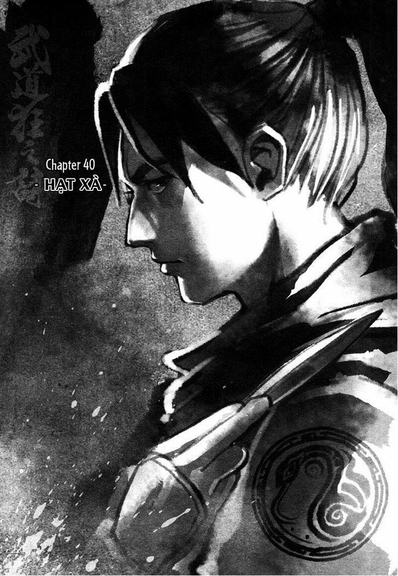 Thiết Huyết Nam Nhi Chapter 41 - 2