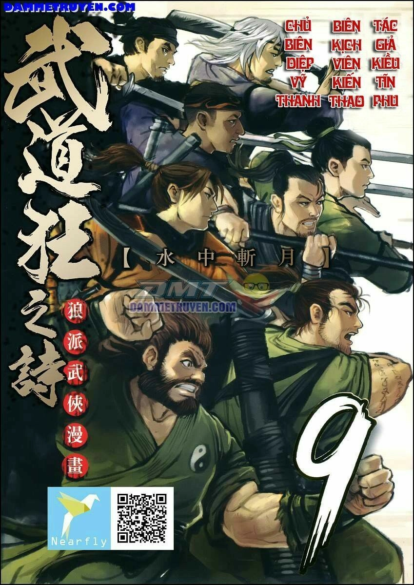 Thiết Huyết Nam Nhi Chapter 45 - 1