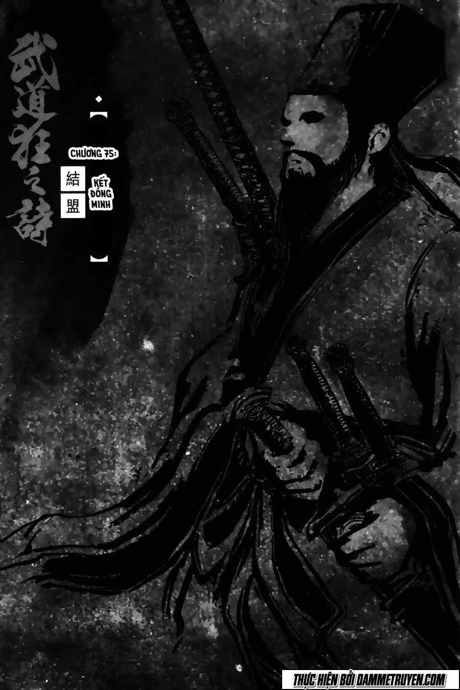 Thiết Huyết Nam Nhi Chapter 75 - 2