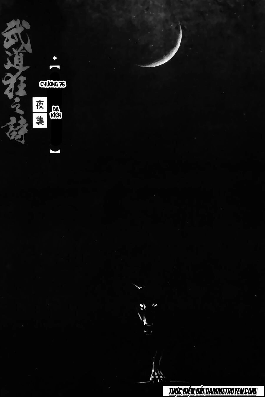 Thiết Huyết Nam Nhi Chapter 76 - 1