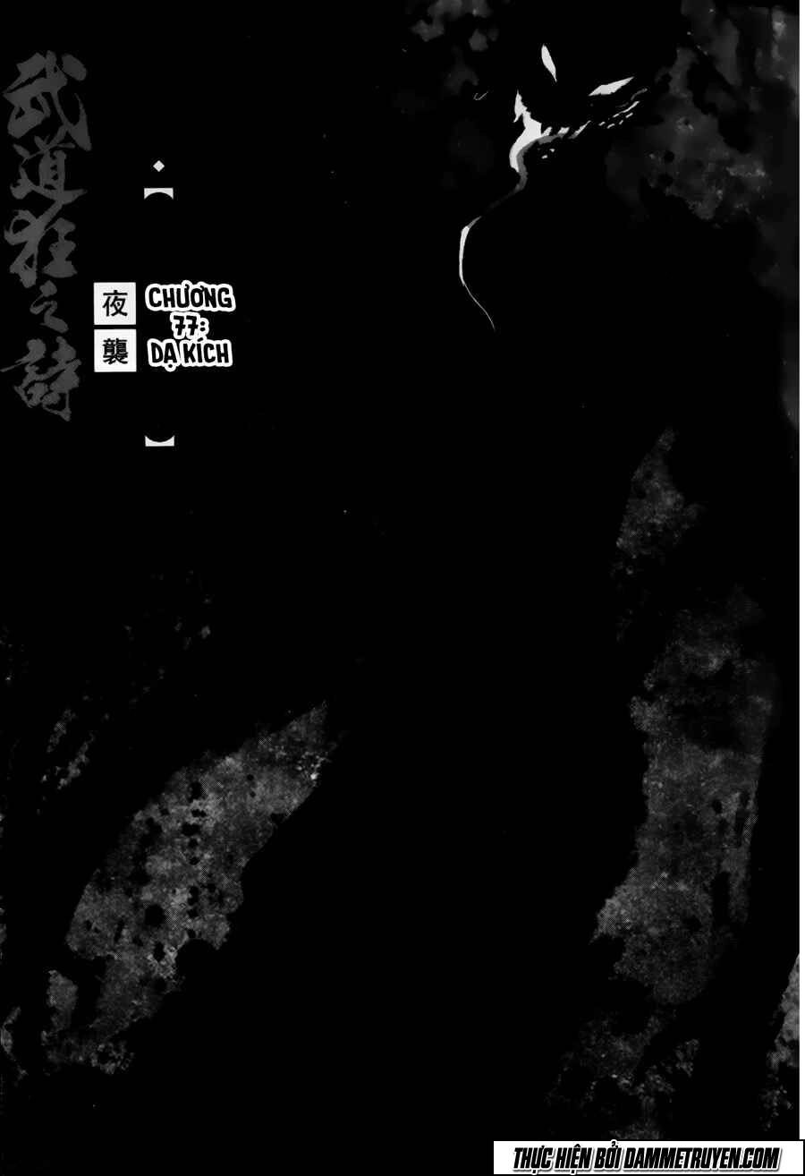 Thiết Huyết Nam Nhi Chapter 77 - 5