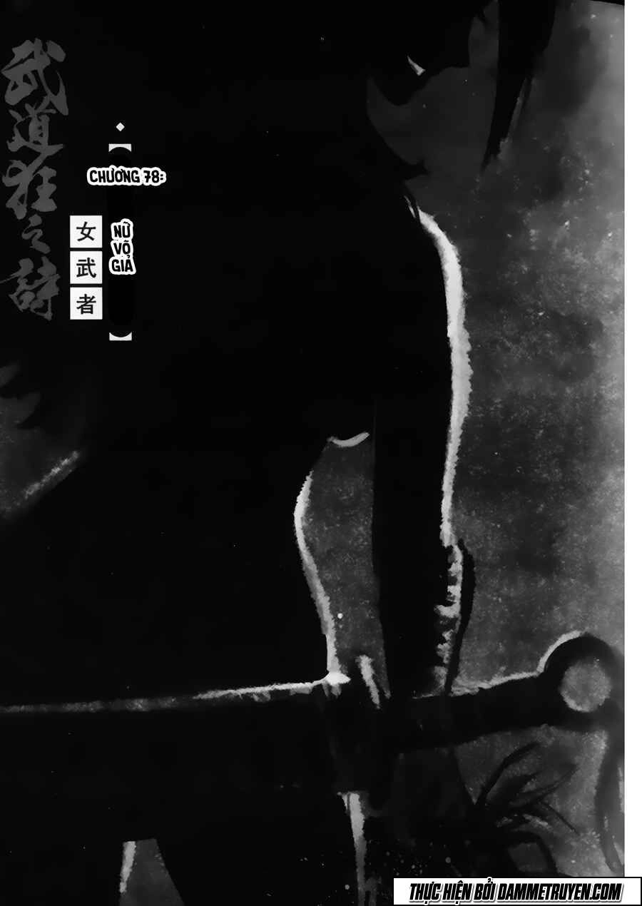 Thiết Huyết Nam Nhi Chapter 78 - 1