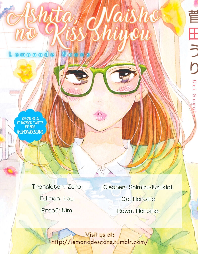 Ashita Naisho No Kiss Shiyou Chapter 1 - 3