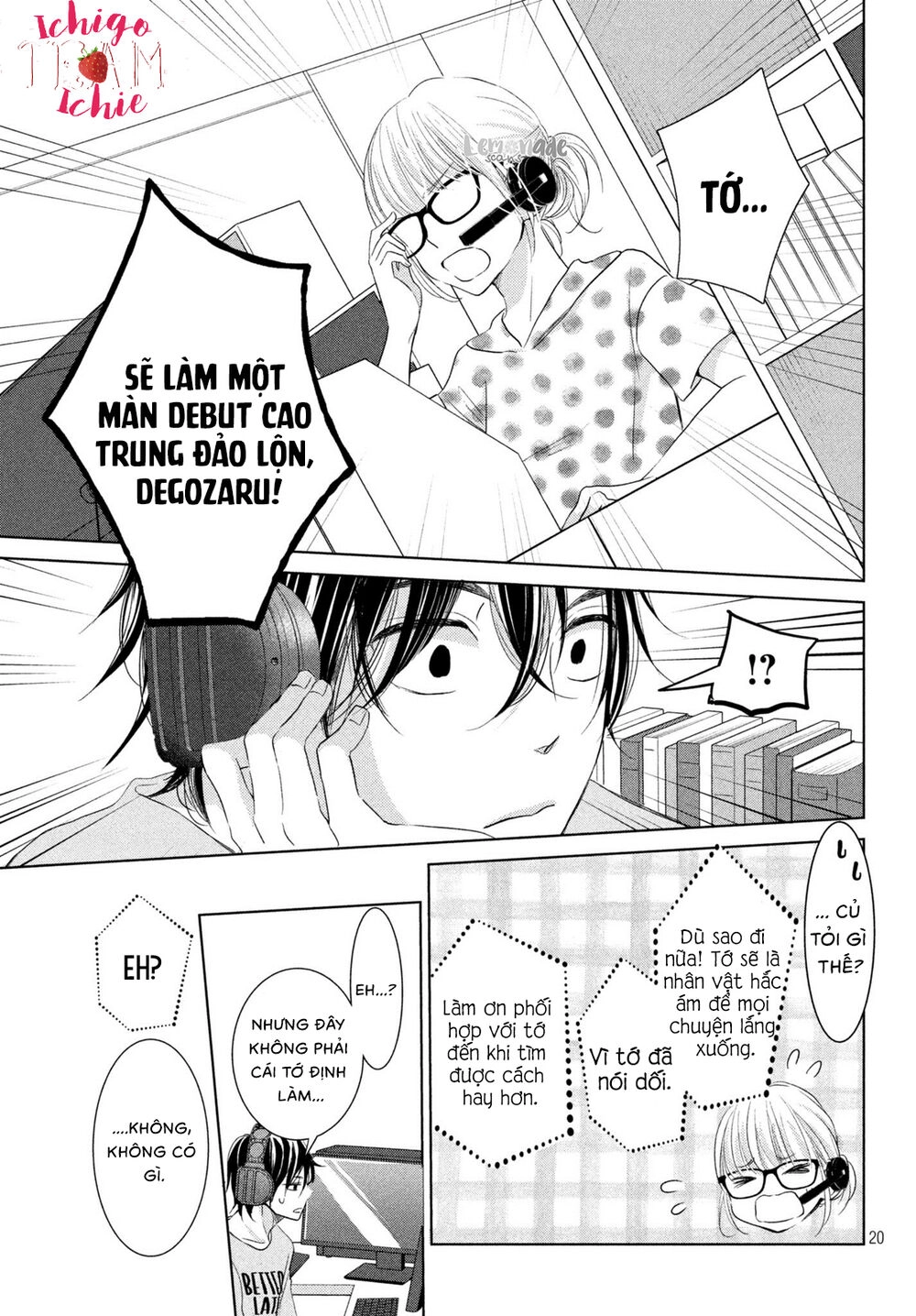 Ashita Naisho No Kiss Shiyou Chapter 1 - 22