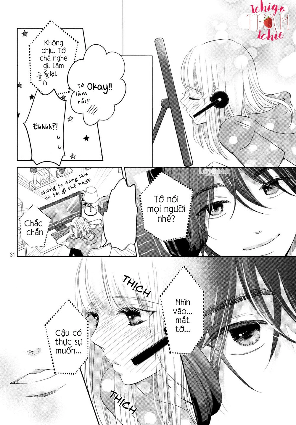 Ashita Naisho No Kiss Shiyou Chapter 1 - 33