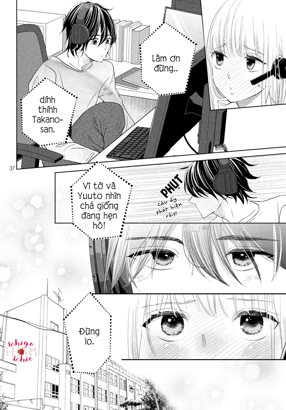 Ashita Naisho No Kiss Shiyou Chapter 1 - 39
