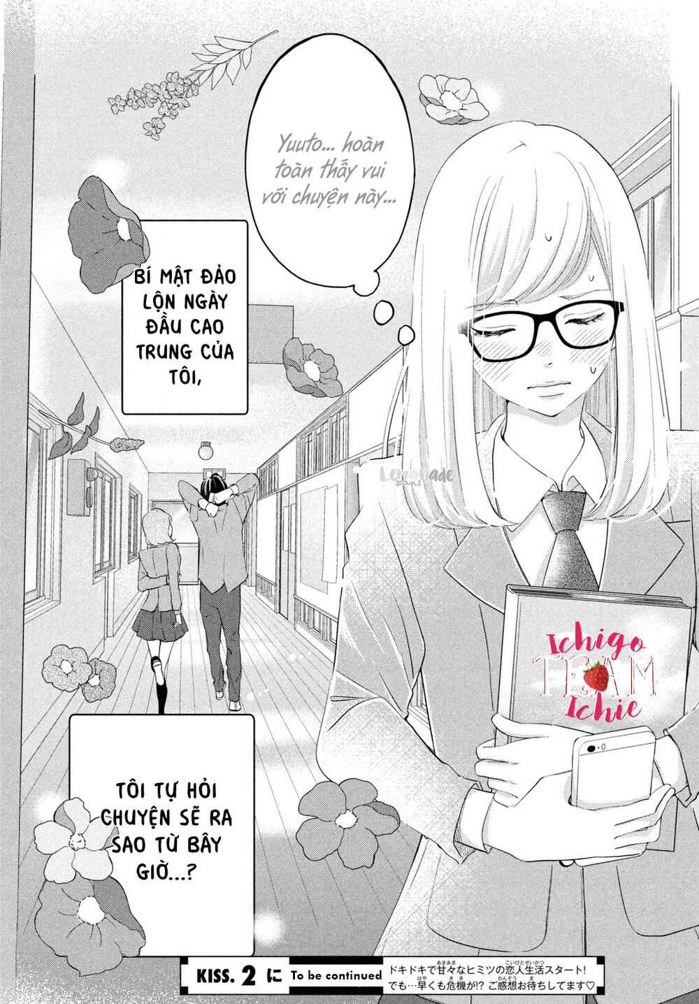 Ashita Naisho No Kiss Shiyou Chapter 1 - 42
